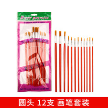35973b4789cc2af001059a75a477ab31