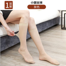10c6d95aab961077808caa1ff7554050