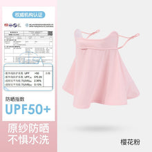 7ffc57a25118c46bfd2837cf5d35d192