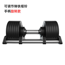 108aa61559acd03e8c01d3a8f828d4d9