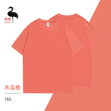 021fd4e7c2db060c0e1ec024ba214dcd