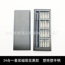 b1531f0bb7f33d619ce8966ed2b8977d
