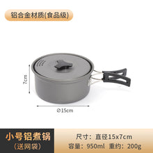 cecd0284708162ec10cad3bb73ae54d9