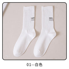 87965a4c36380d735111d22ba204f23e