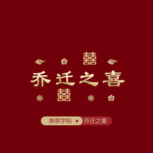 6c6f60f973764b974f6c005ef0045196