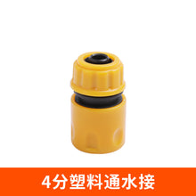 880afa3c228b748ab876b2881a545f39