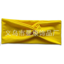 f05b849662250a9b82d29014a5d490a8