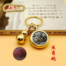 ee732879cef1a52c03fc189240c8c289