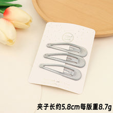 5691d4eb231f7b7212b269c4b39d30fe