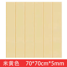 7837d7e9a5554736518b041cf3298f71