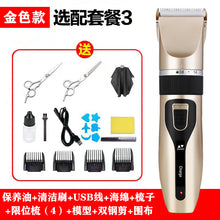f5260c8324a122c17fa3f012ab0a6b20
