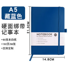 1f7a9f0ebf72f3c77dfe1d7a3acf5220