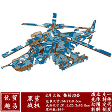 01b75f1889ed8488805480e41f717070
