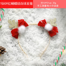 c988636dc352cf7f85fccc24a76e1c91