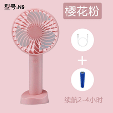 9903c299f56d99432a8f25898084b8ca