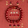 3602dec75b397ca51508c722d10ecac1