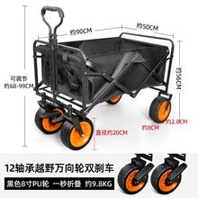 0bacb23ad040e9d78d71cbe224615a07