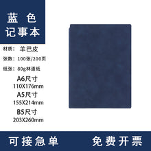 060aae598a06091cba91a9e87423b87a