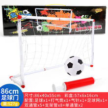 5b8688002c9d28838138adc43249a07e
