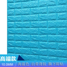 aeb72f79d871e533d3375522be572506