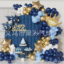 ba5cc0987c54d9ffefe8bd5286a95300