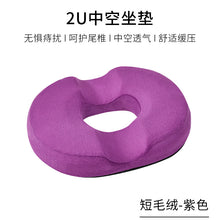 062a88f593af463f57c46392c0e38c54