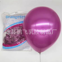 f248ecc492afdbd2198e4c29dbf4d57d
