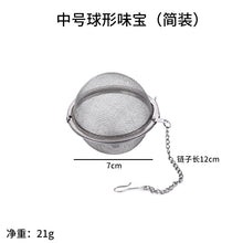cd2229cefcacde72e3e77a44b6658aed