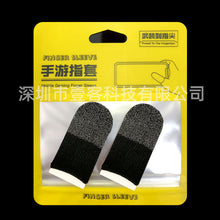 c8a2651fabcaf85aec6c347ab976f33d