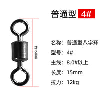 210ea074d7be346a5f7b50dc9c2e1b69