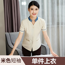 a6e33752a8ad1a22b6ee518677aebc1e