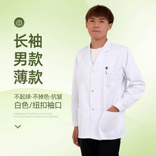 807a51cc213ef649f5007582f74e8ea3
