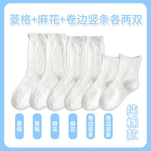 a697c44f82612092e02077190f86b37c