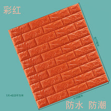 8c314525b0f10fe15acb3052bd5a5c1a