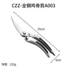 0057ef4d36e1614be5c7b645503f57df