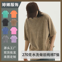 a9cd2523faf51710e936333dfe3fb050