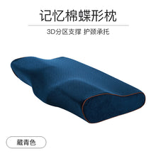 bd11d5e96903b7ec6c2db902d15bc9b3