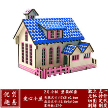 bcf394fd22c3902bc803fa361d75a54a
