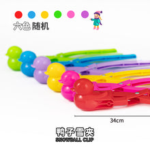 ea784e48e1670d62f8a55157005660b3
