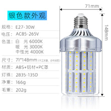 fd3cc519cfd553cc395842b0774ace86