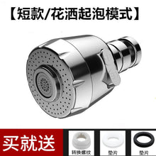 af4d825e44ac62618d75f6cc19a00bcb