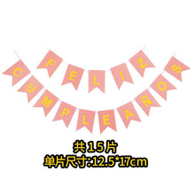 6320ce4f73ae5fb8ef013019901ffdb0
