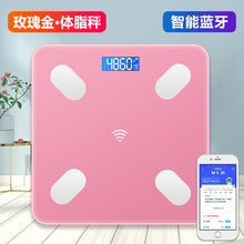 2b2c97eff4fe0945e7061b6826b2534a