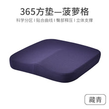 1ed2bec0cc83f17f7397cd67baed6648