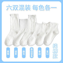92ecefdb38454506010c2caa1b3ec956