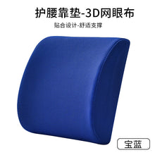 7169592a06e07dea07fc0ffe3d9f409a