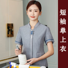 9b02655f8d1ac74406dbbc2656a82f81