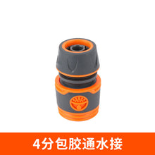 b448cb4496d8f41de38f90b686732a6f