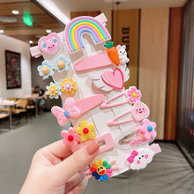 0122c2a9e00de8684cc6c9812ebc3cd9