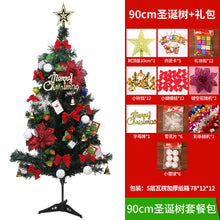 7b45b3f4d6e5c0b54be434c7132a86d2